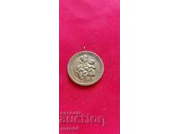 MEDAL - "SOFYANCHE" - 26. 06. 1994