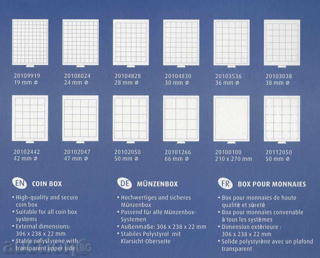 coin boards with protective cover - 80 slots x 24 mm. with price 24.00 BGN | € 12.27 coin boards with protective cover - 80 slots x 24 mm. with price 24.00 BGN | € 12.27