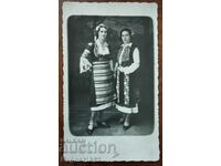 Two women in folk costumes Kingdom of Bulgaria photo