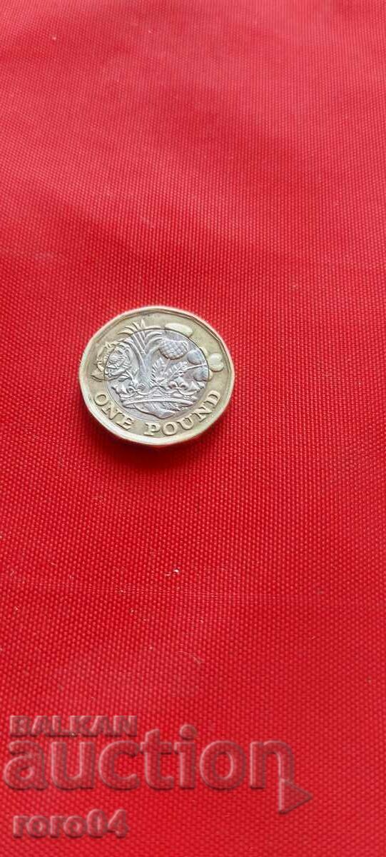 Livrarea 1 LIBRA 2017 Livrarea 1 LIBRA 2017