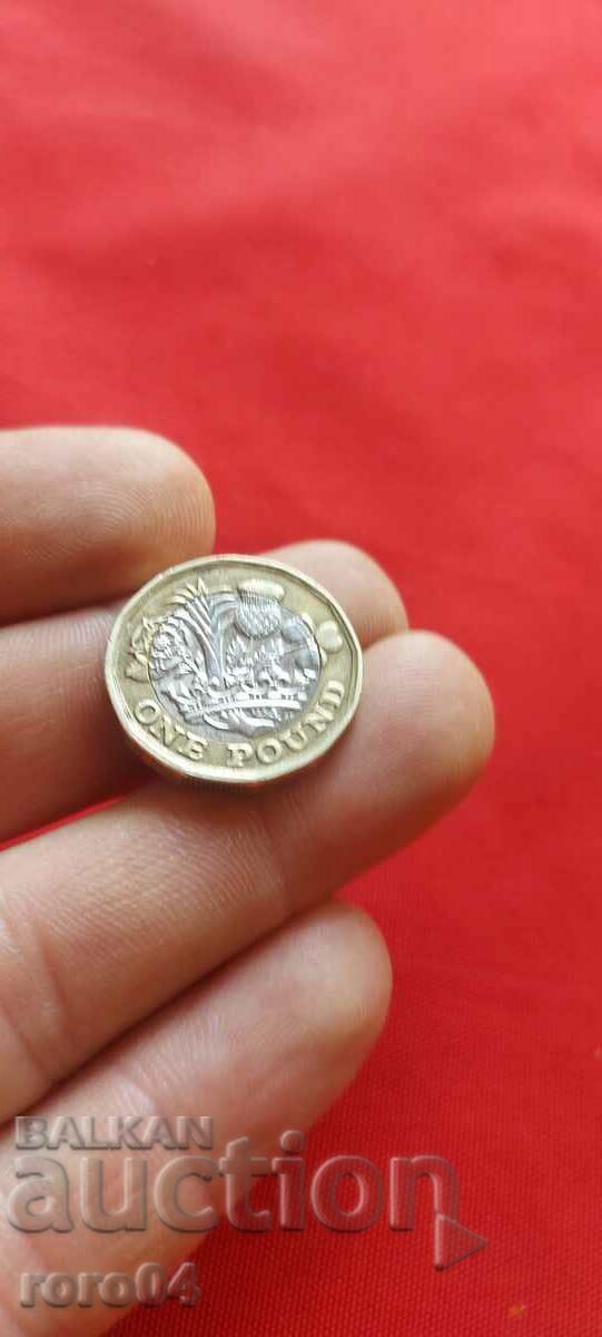 1 LIBRA 2017 - 5 1 LIBRA 2017 - 5