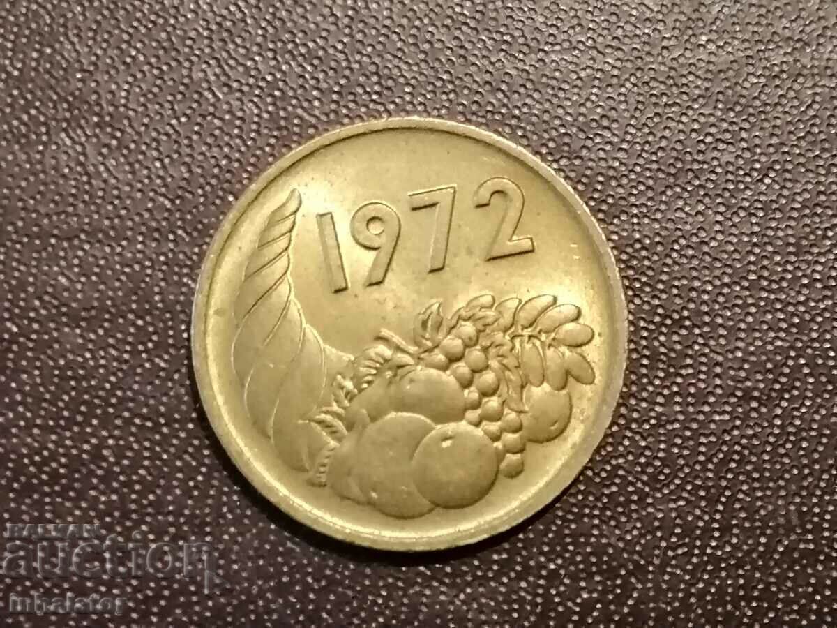 Algeria 20 centimes 1972 FAO excellent