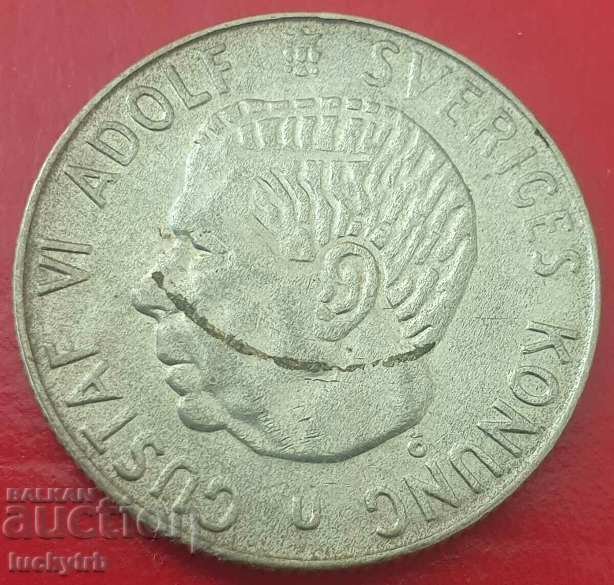 1 Krona 1964 - Sweden - Silver with price 5.00 BGN | € 2.56 1 Krona 1964 - Sweden - Silver with price 5.00 BGN | € 2.56