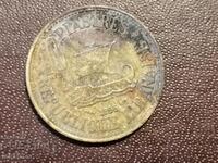 1955 Lebanon 10 piastres Galley Ship