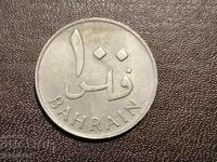 Bahrain 100 fils 1965