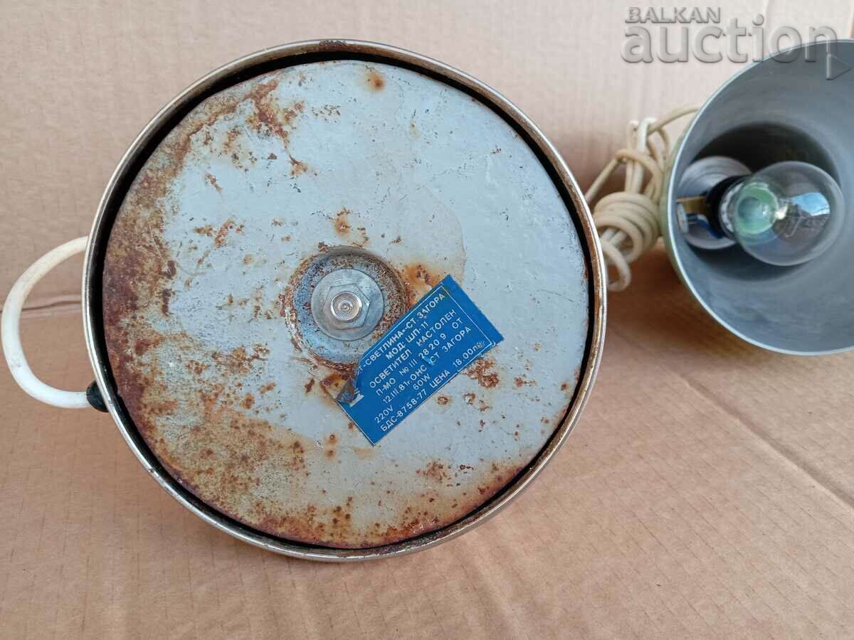 retro desk lamp 70s mint color - 6 retro desk lamp 70s mint color - 6