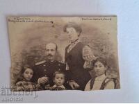 Fotografie de familie a colonelului Vladimir D. Popov