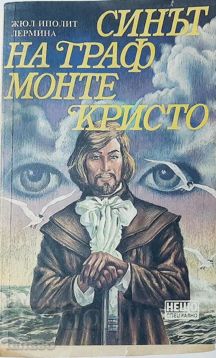 Ο γιος του κόμη του Monte Cristo, Jules Hippolyte Lermina (5.6)