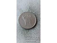 Eritrea 50 cents 1997