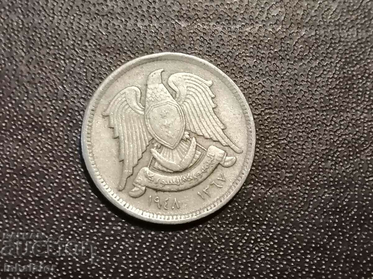 1948 Syria 5 piastres