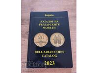 Catalog of Bulgarian coins 2023