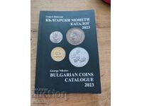 Catalog of Bulgarian coins 2023 Georgi Nikolov