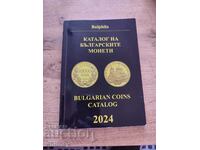 Catalog of Bulgarian coins 2024