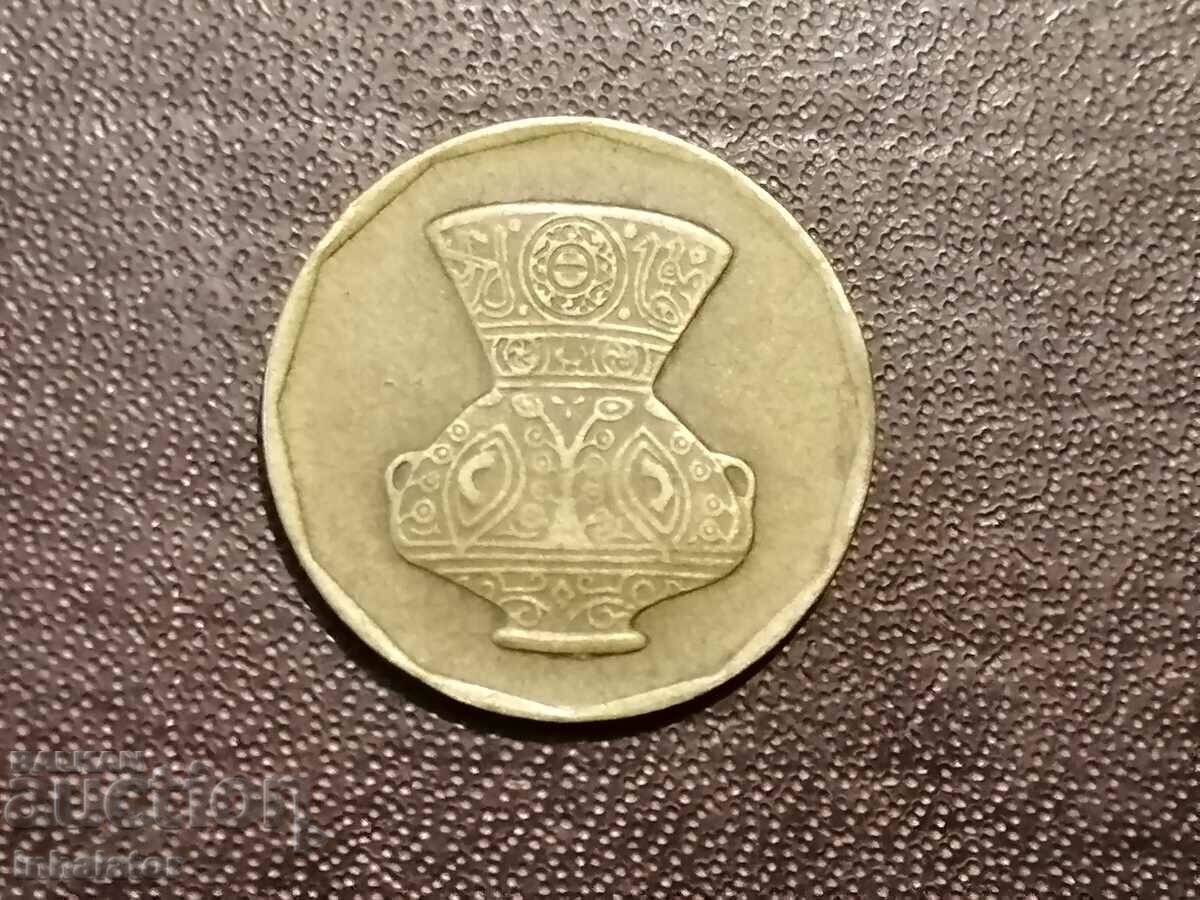 Egypt 5 piastres 1992