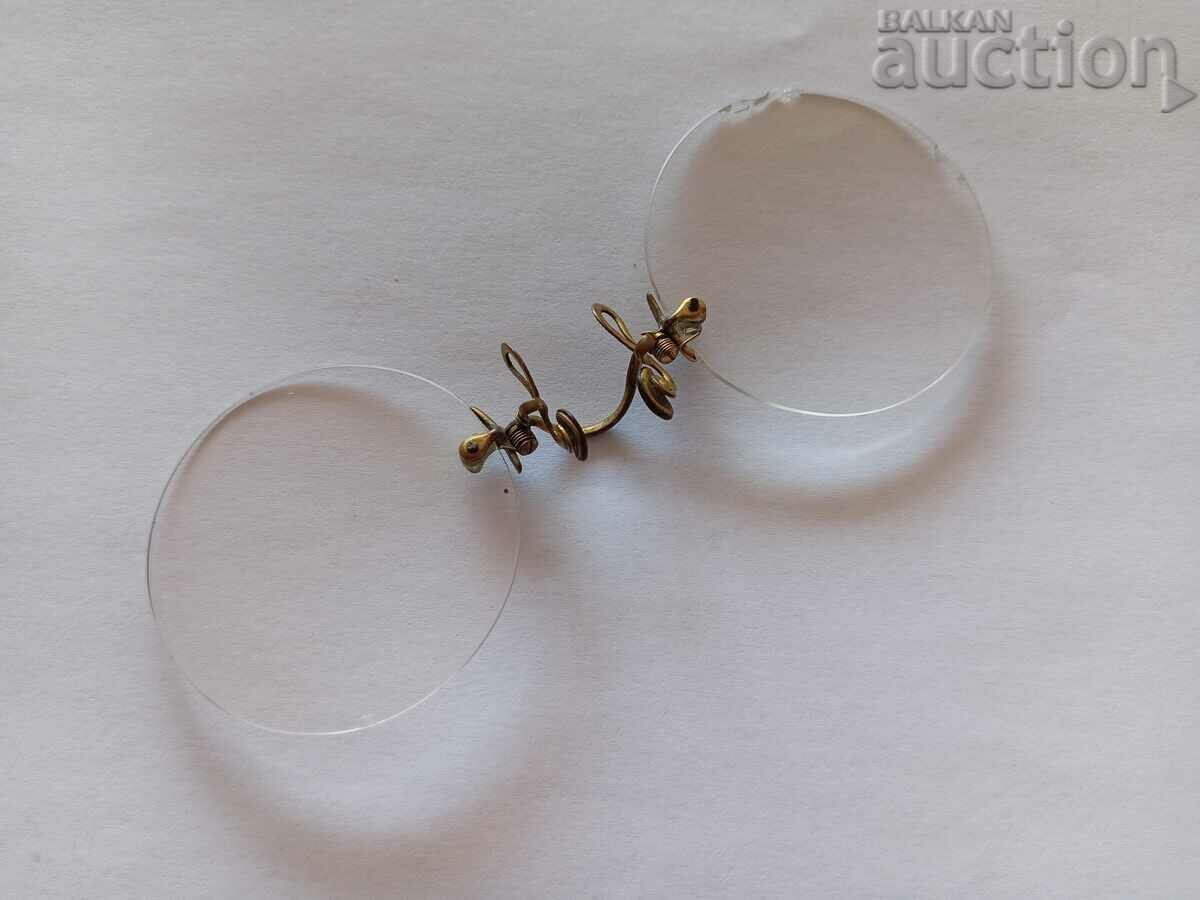 Ochelari de pince vintage cu preț € 31.00 | 60.63 BGN