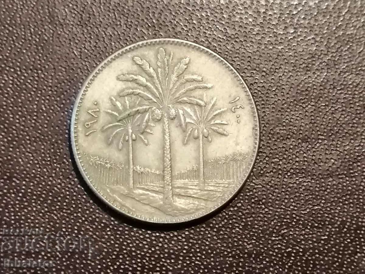 1980 50 fils Iraq