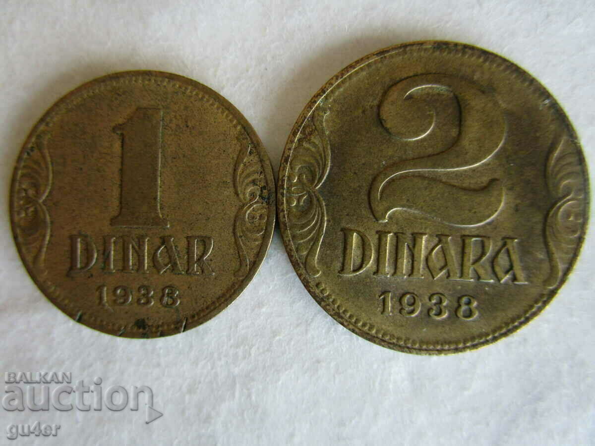 ❌❌ SERBIA, SET (1+2) DINAR 1938, ORIGINAL❌❌