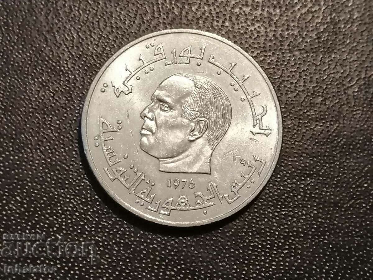 1976 Tunisia 1/2 dinar