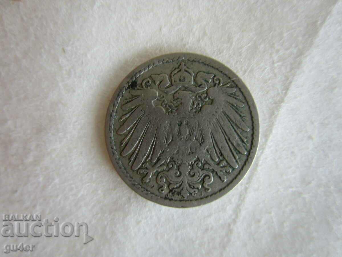 ❌❌GERMANY, 5 pfenning 1899, ORIGINAL❌❌ with price 1.00 BGN | € 0.51 ❌❌GERMANY, 5 pfenning 1899, ORIGINAL❌❌ with price 1.00 BGN | € 0.51