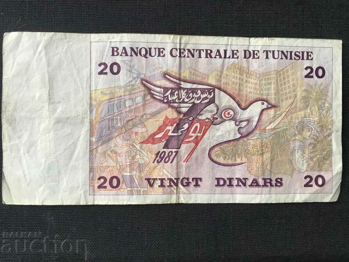 Tunisia 20 dinars 1992 with price 9.00 BGN | € 4.60 Tunisia 20 dinars 1992 with price 9.00 BGN | € 4.60