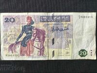 Tunisia 20 dinars 1992