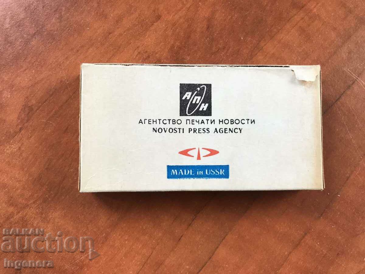 Доставка на ДИАПОЗИТИВИ СЕТ 12 БР. ЦВЕТНИ В ОРИГИНАЛНАТА КУТИЯ-РУСИЯ Доставка на ДИАПОЗИТИВИ СЕТ 12 БР. ЦВЕТНИ В ОРИГИНАЛНАТА КУТИЯ-РУСИЯ