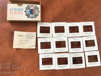 SLIDES SET 12 PCS. COLORED IN THE ORIGINAL BOX-RUSSIA