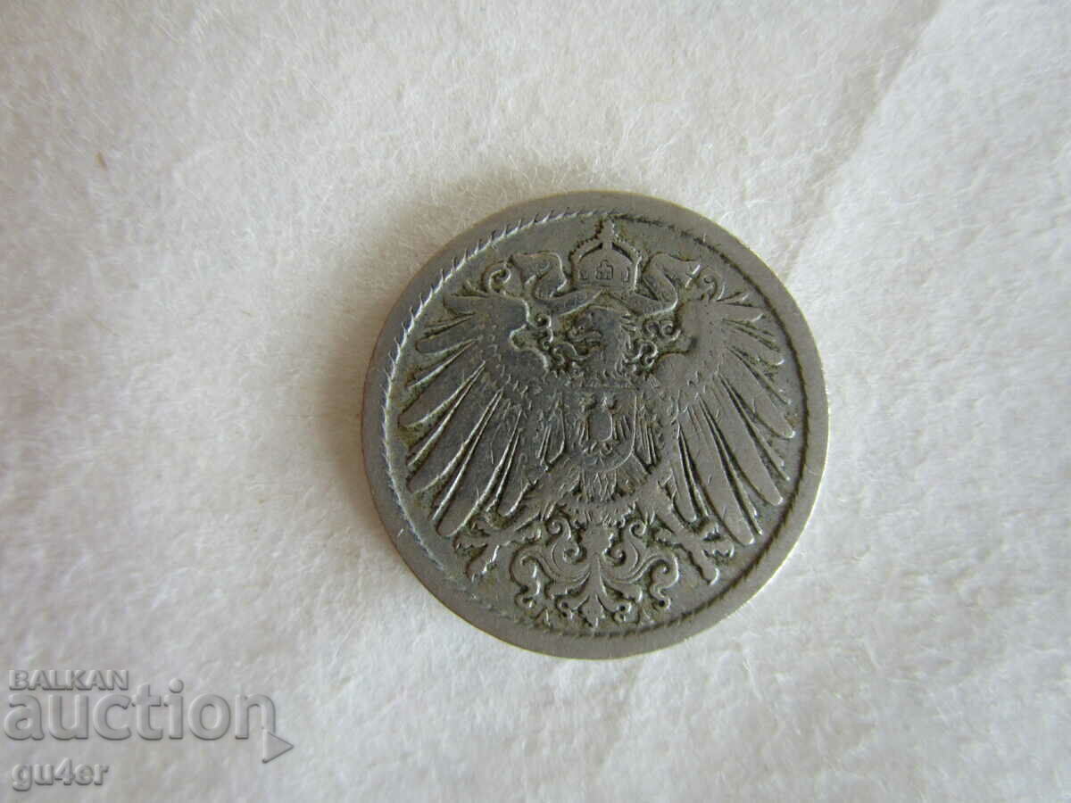 ❌❌ГЕРМАНИЯ, 5 пфенинга 1900, ОРИГИНАЛ❌❌ с цена € 1.00 | 1.96 лв.
