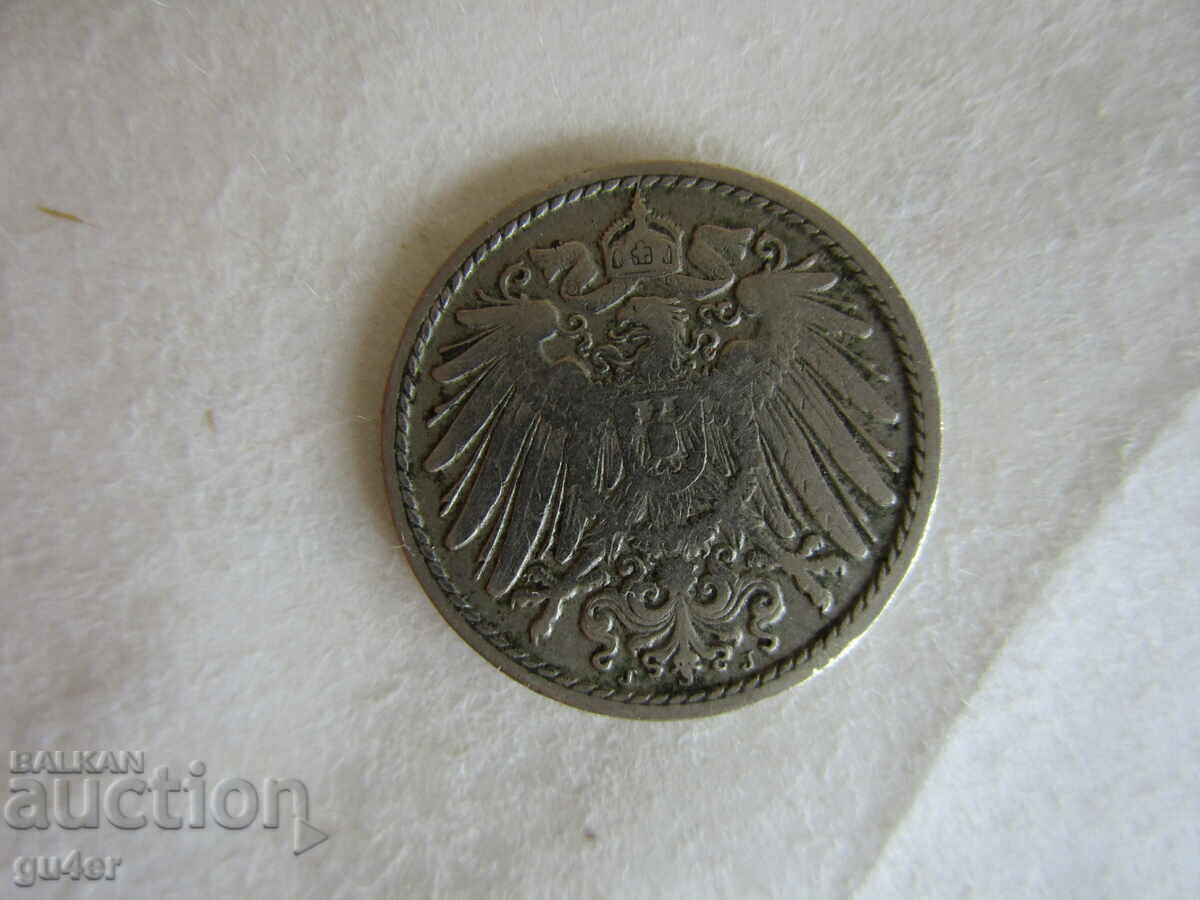 ❌❌ GERMANIA, 5 pfenning 1906, ORIGINAL❌ cu preț € 1.00 | 1.96 BGN