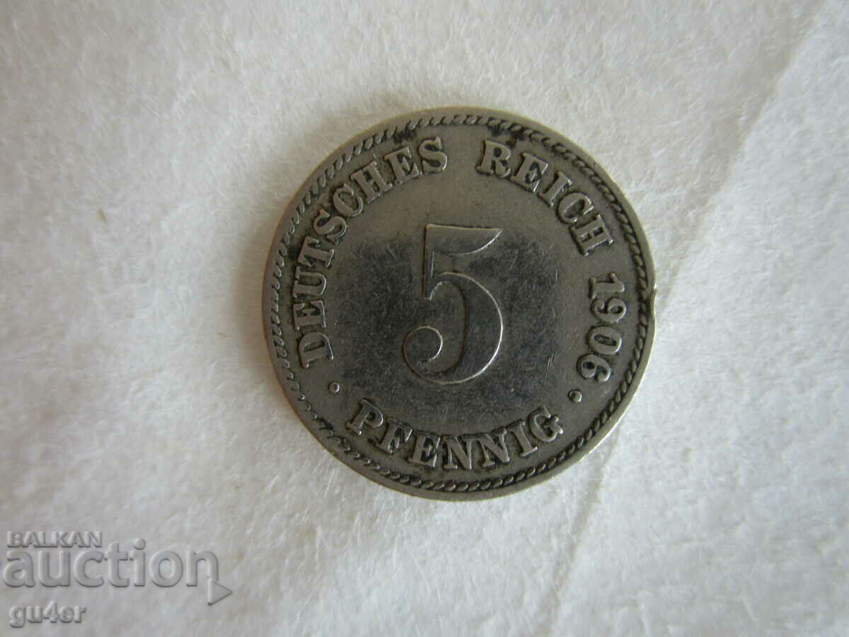 ❌❌ GERMANY, 5 pfenning 1906, ORIGINAL❌ ❌❌ GERMANY, 5 pfenning 1906, ORIGINAL❌