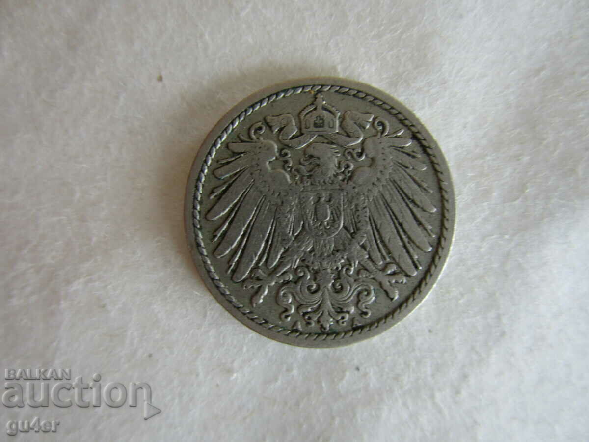 ❌❌GERMANIA, 5 pfenning 1907, ORIGINAL❌❌ cu preț € 1.00 | 1.96 BGN