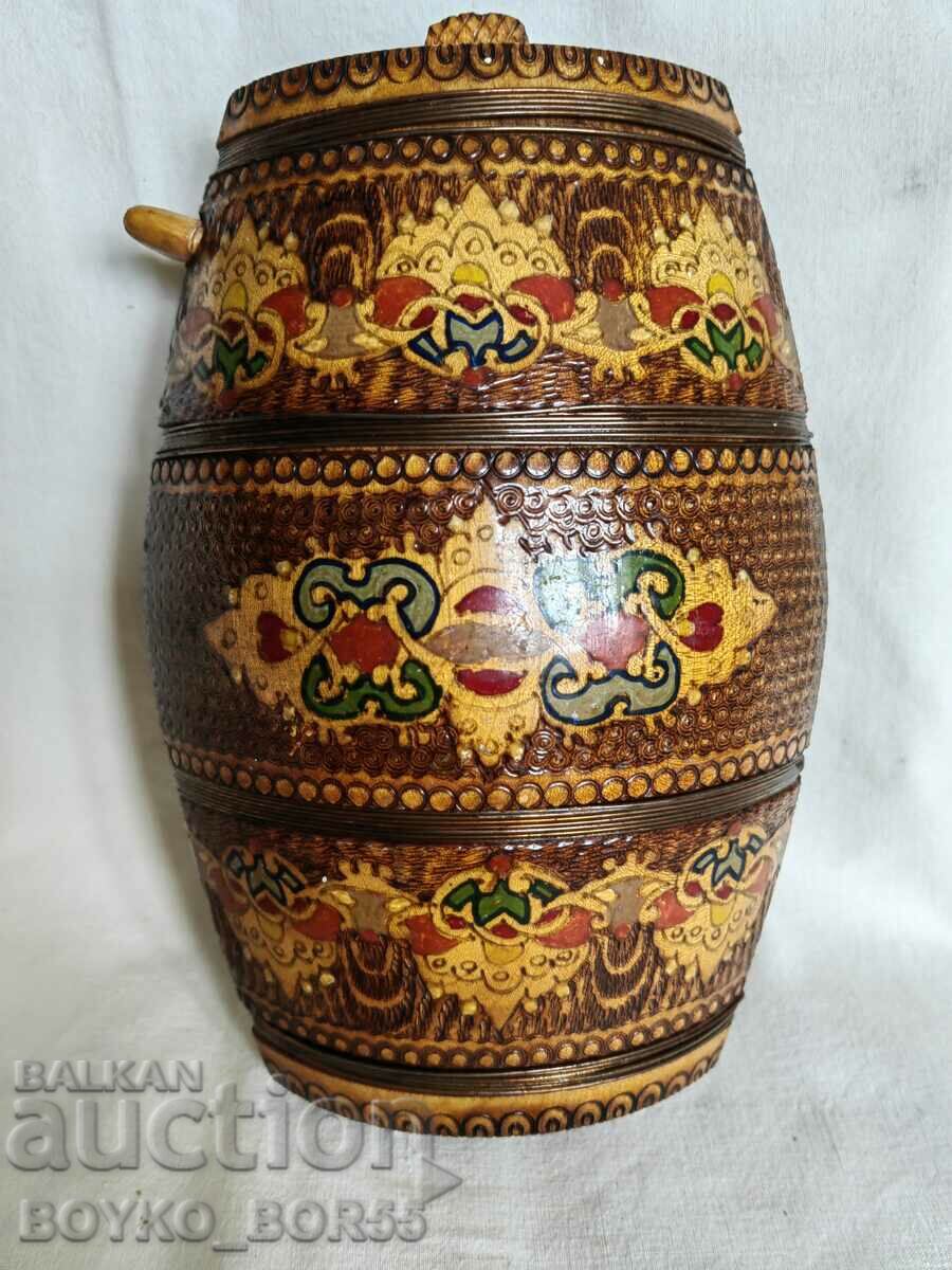 Old Bulgarian Social Pavur Pavurche from the 1950s with price 35.00 BGN | € 17.90 Old Bulgarian Social Pavur Pavurche from the 1950s with price 35.00 BGN | € 17.90