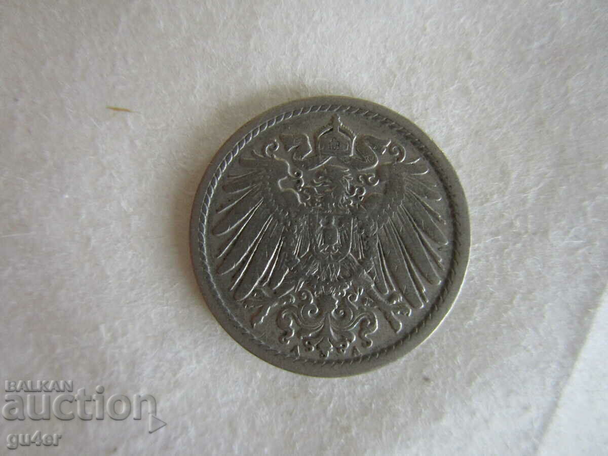 ❌❌GERMANY, 5 pfenning 1908, ORIGINAL❌❌ with price 1.00 BGN | € 0.51 ❌❌GERMANY, 5 pfenning 1908, ORIGINAL❌❌ with price 1.00 BGN | € 0.51