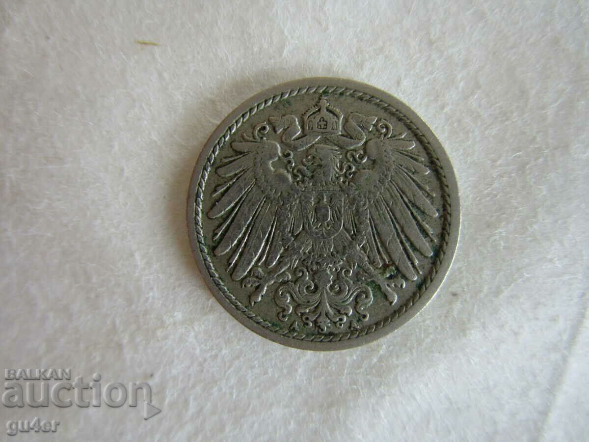 ❌❌GERMANY, 5 pfenning 1909, ORIGINAL❌❌ με τιμή € 1.00 | 1.96 BGN