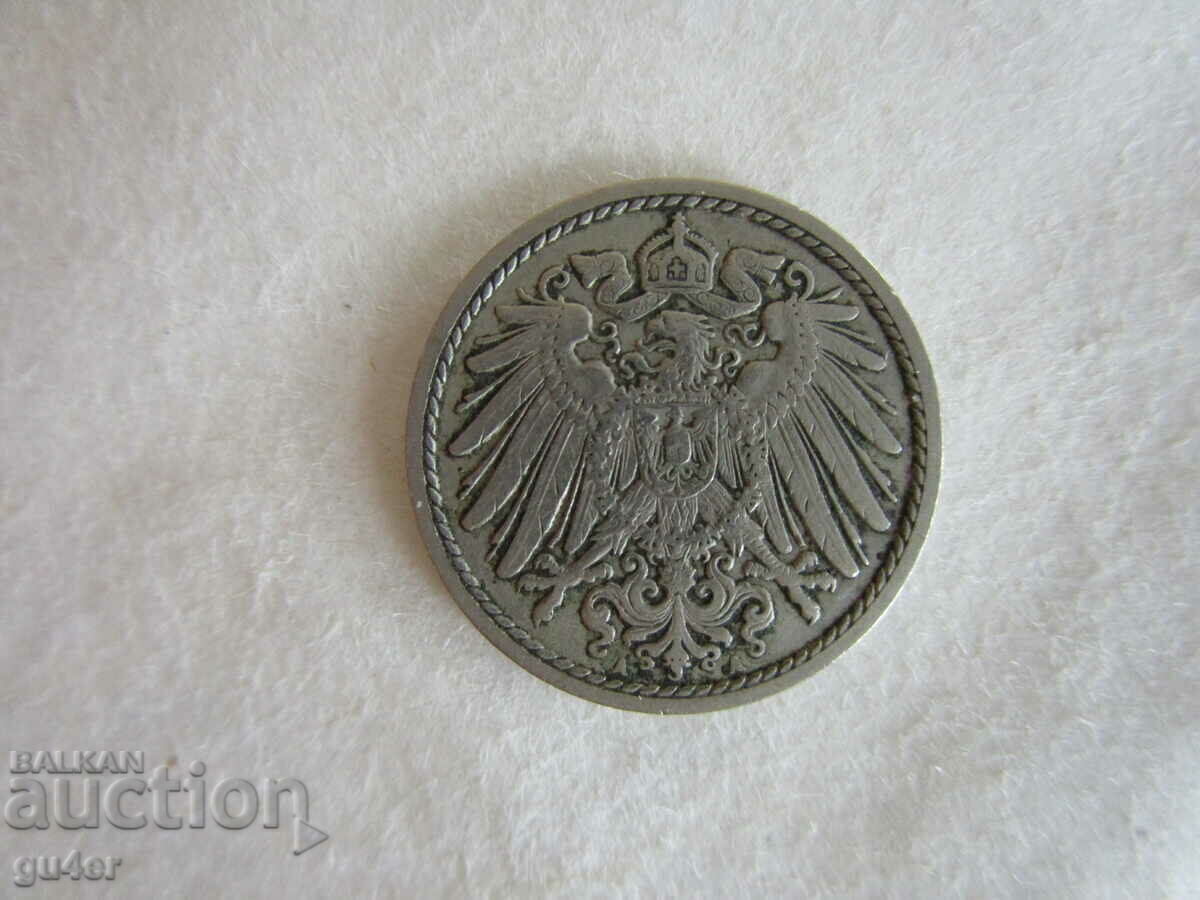 ❌❌GERMANY, 5 pfenning 1912, ORIGINAL❌❌ with price 1.00 BGN | € 0.51 ❌❌GERMANY, 5 pfenning 1912, ORIGINAL❌❌ with price 1.00 BGN | € 0.51