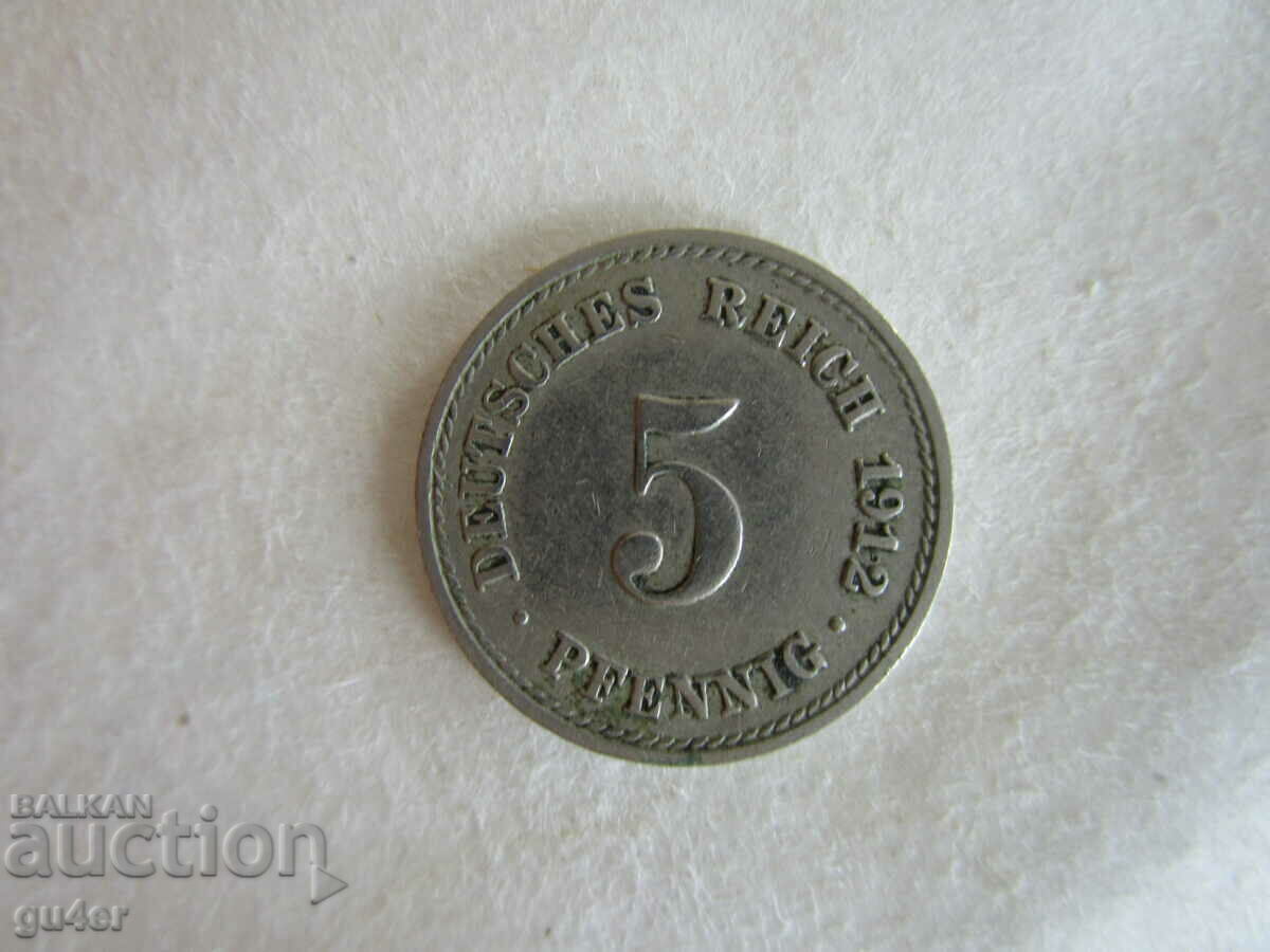 ❌❌GERMANY, 5 pfenning 1912, ORIGINAL❌❌ ❌❌GERMANY, 5 pfenning 1912, ORIGINAL❌❌