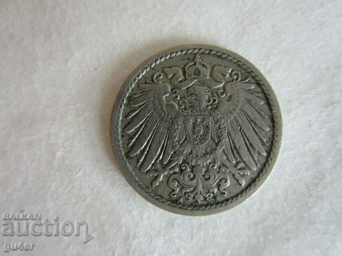 ❌❌GERMANIA, 5 pfenning 1913, ORIGINAL❌❌ cu preț € 1.00 | 1.96 BGN