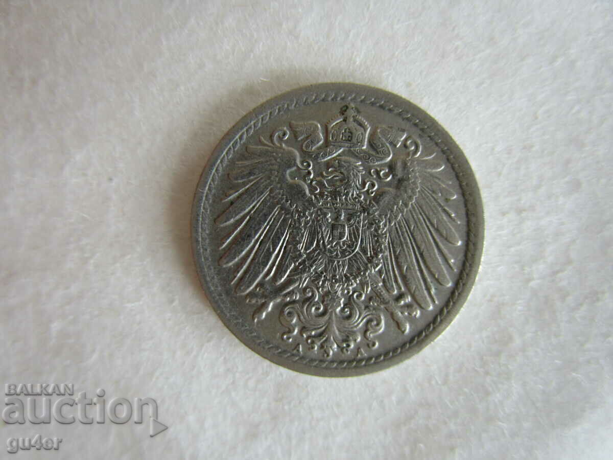 ❌❌GERMANY, 5 pfenning 1914, ORIGINAL❌❌ with price 1.00 BGN | € 0.51 ❌❌GERMANY, 5 pfenning 1914, ORIGINAL❌❌ with price 1.00 BGN | € 0.51