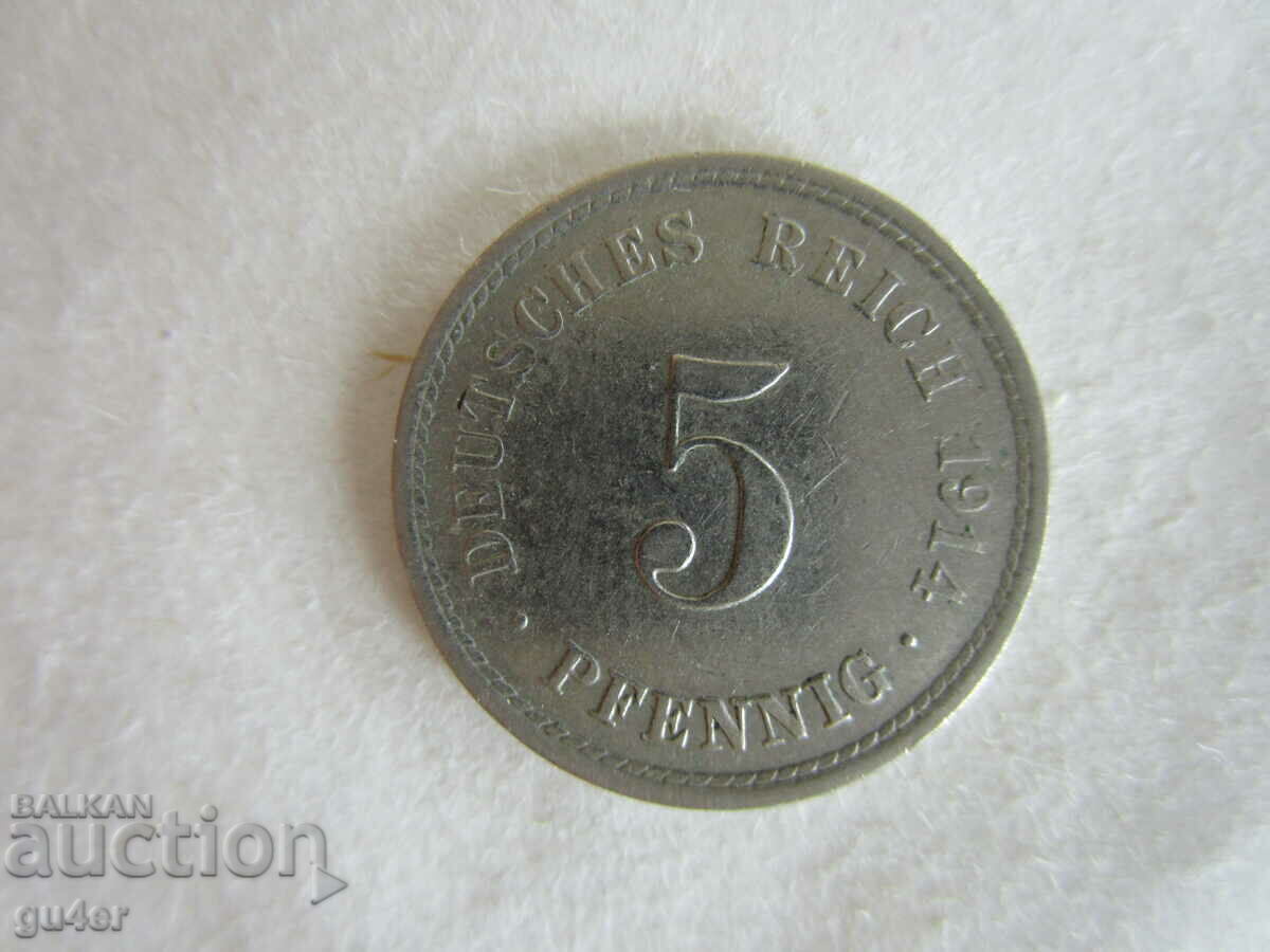 ❌❌GERMANY, 5 pfenning 1914, ORIGINAL❌❌ ❌❌GERMANY, 5 pfenning 1914, ORIGINAL❌❌