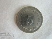 ❌❌ГЕРМАНИЯ, 5 пфенинга 1914, ОРИГИНАЛ❌❌