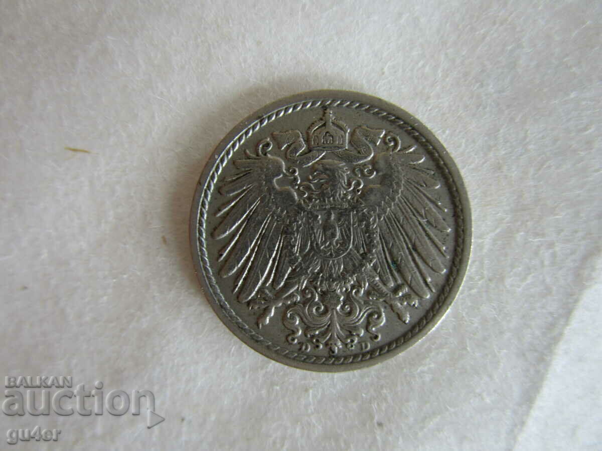 ❌❌GERMANY, 5 pfenning 1915, ORIGINAL❌❌ with price 1.00 BGN | € 0.51 ❌❌GERMANY, 5 pfenning 1915, ORIGINAL❌❌ with price 1.00 BGN | € 0.51
