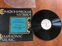 RECORD GRAMOPHONE CLASSICAL MUSIC - STRAUSS, HAYDN - USSR