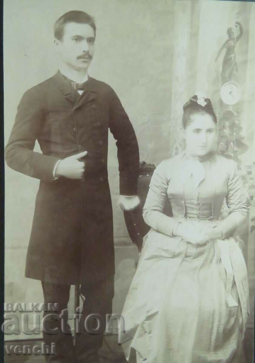 OLD PHOTO - CARDBOARD - MAXIMOV - KYUSTENDIL with price 29.99 BGN | € 15.33