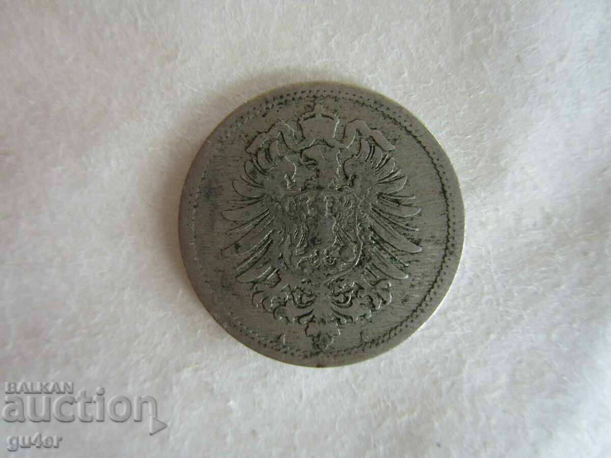 ❌❌GERMANY, 10 Pfenning 1889, ORIGINAL❌❌ with price 1.00 BGN | € 0.51 ❌❌GERMANY, 10 Pfenning 1889, ORIGINAL❌❌ with price 1.00 BGN | € 0.51