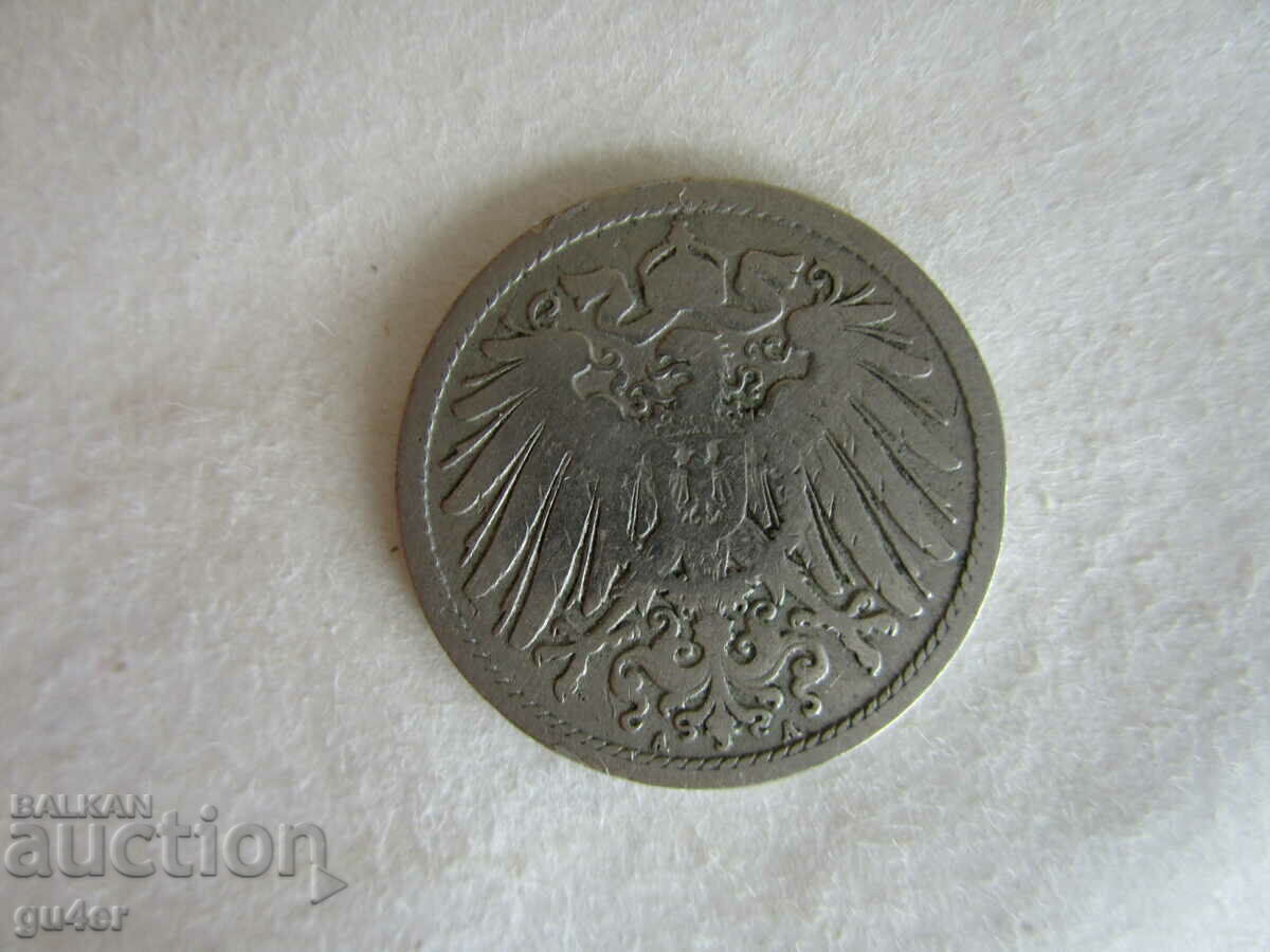 ❌❌GERMANY, 10 Pfenning 1891, ORIGINAL❌❌ με τιμή € 1.00 | 1.96 BGN