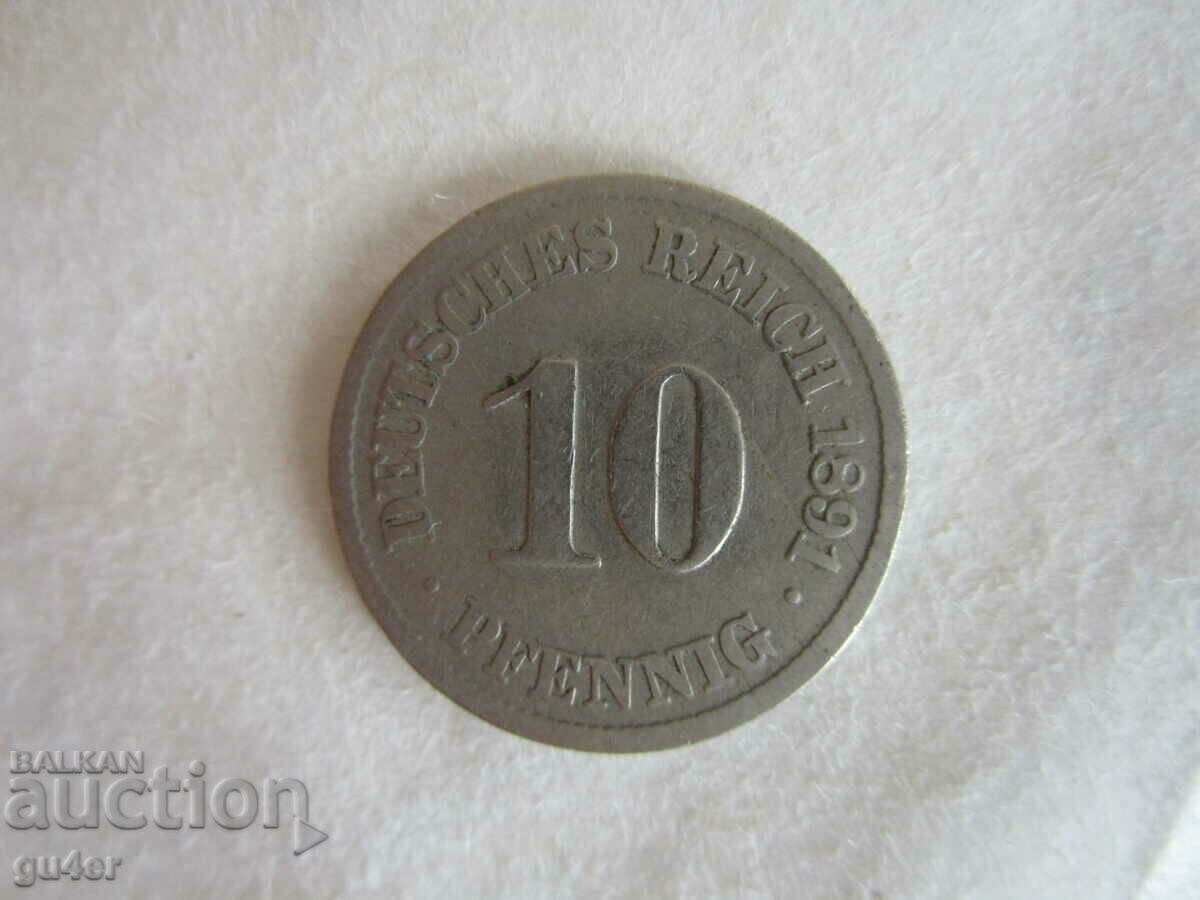 ❌❌GERMANY, 10 Pfenning 1891, ORIGINAL❌❌ ❌❌GERMANY, 10 Pfenning 1891, ORIGINAL❌❌