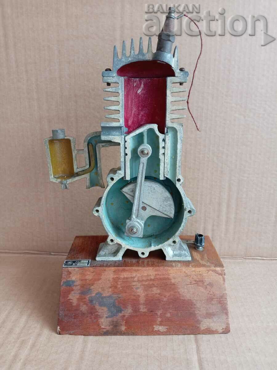 Old mock-up of a petrol engine 1962.