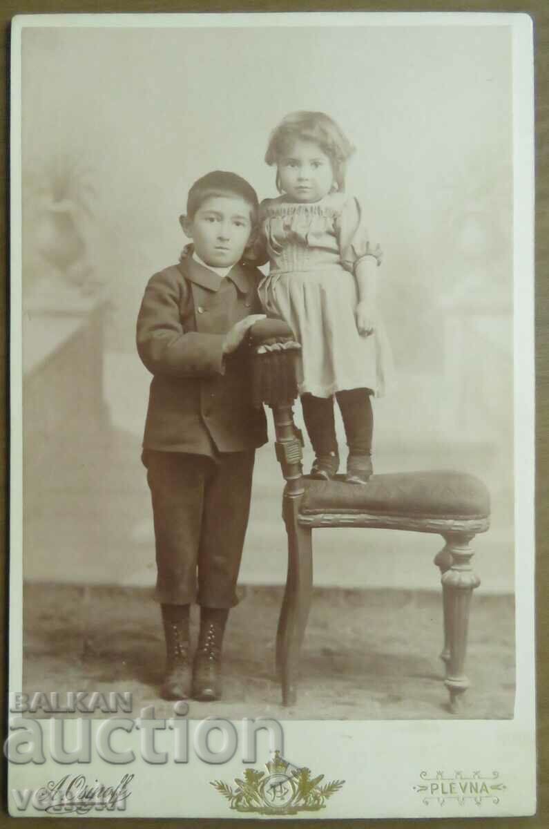 OLD PHOTO - CARDBOARD - OSIPOV - PLEVEN