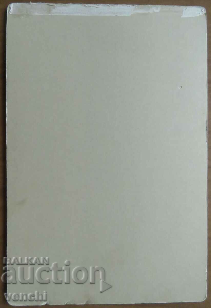 Δημοπρασία ΠΑΛΙΑ ΦΩΤΟΓΡΑΦΙΑ - ΧΑΡΤΟΝΙ Δημοπρασία ΠΑΛΙΑ ΦΩΤΟΓΡΑΦΙΑ - ΧΑΡΤΟΝΙ