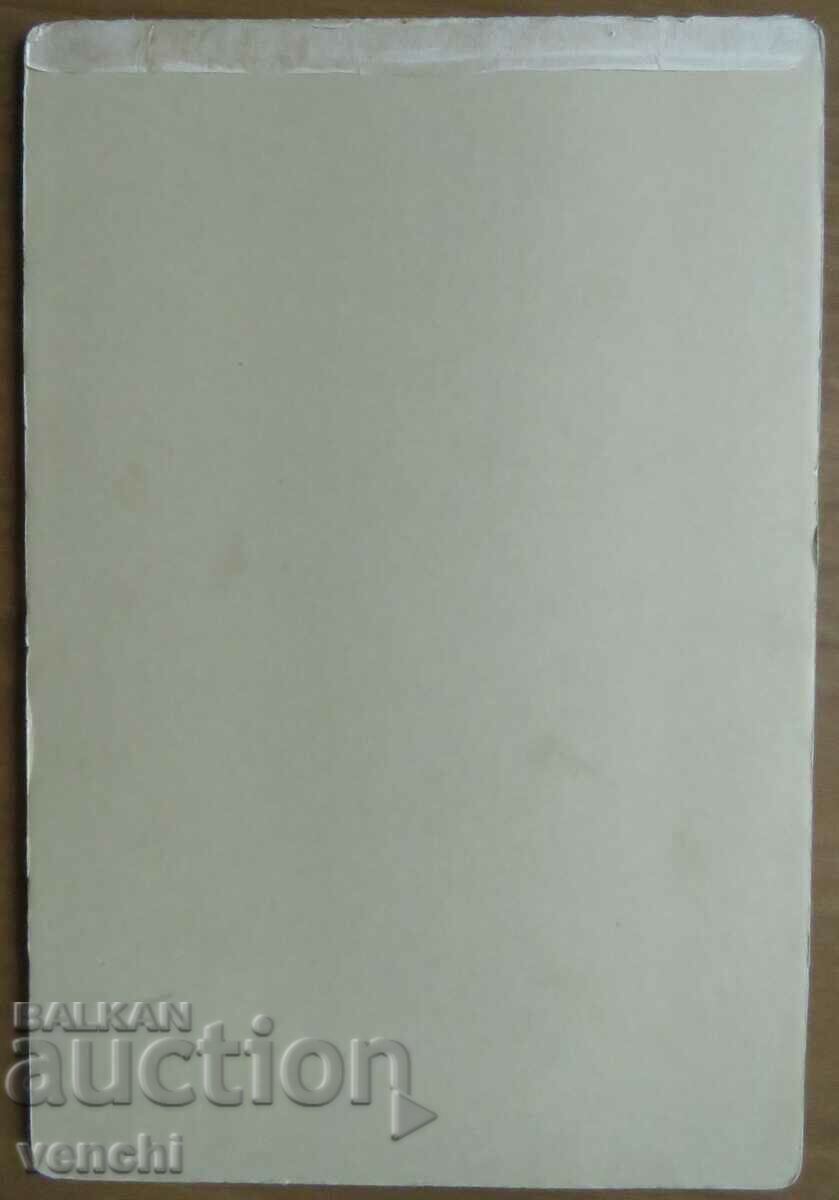 Auction OLD PHOTO - CARDBOARD Auction OLD PHOTO - CARDBOARD